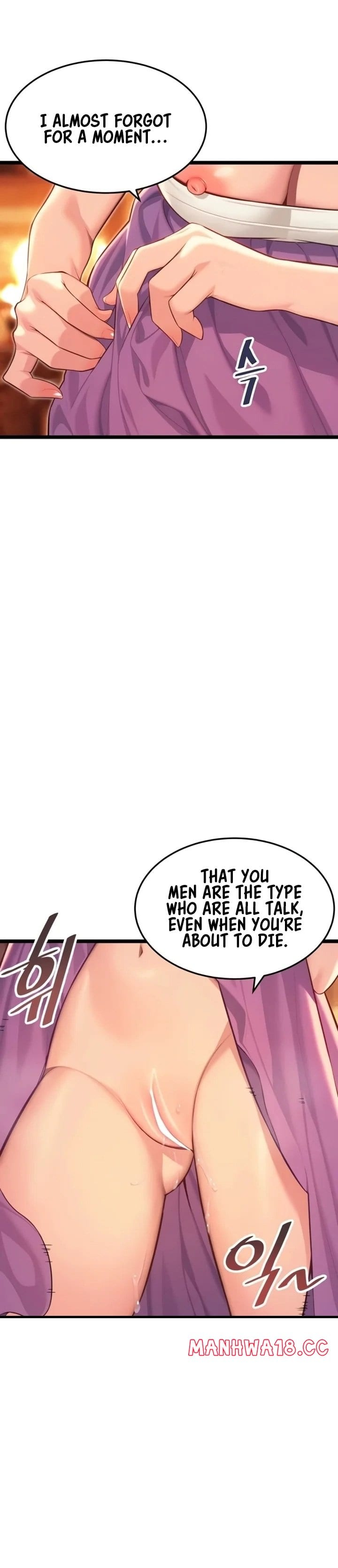 God Bless You Uncensored, chapter 65, page 13 of 31