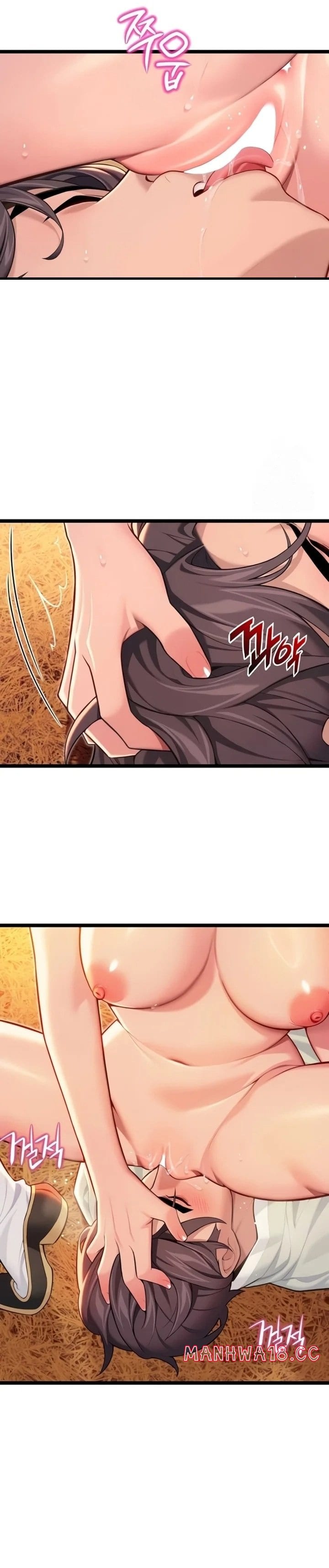 God Bless You Uncensored, chapter 65, page 19 of 31