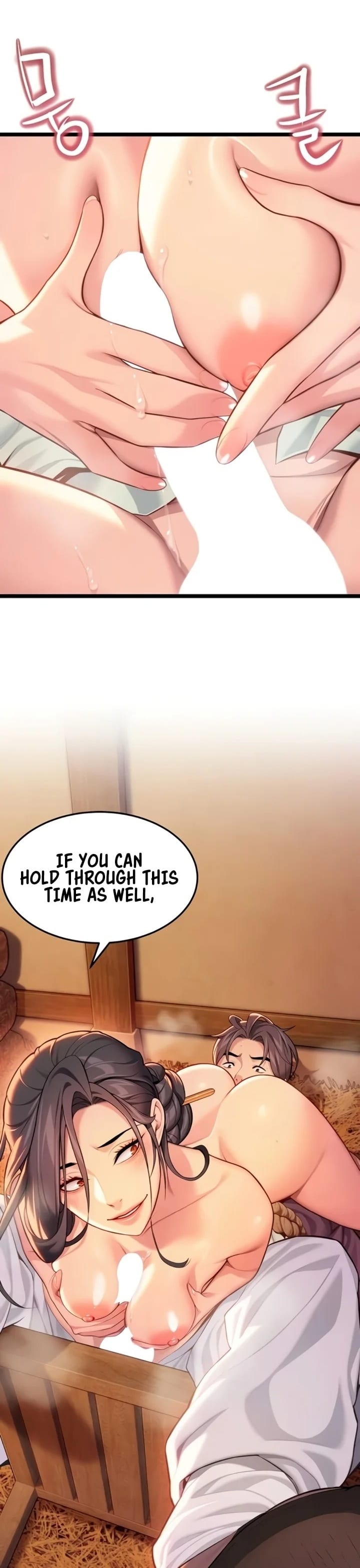 God Bless You Uncensored, chapter 65, page 22 of 31