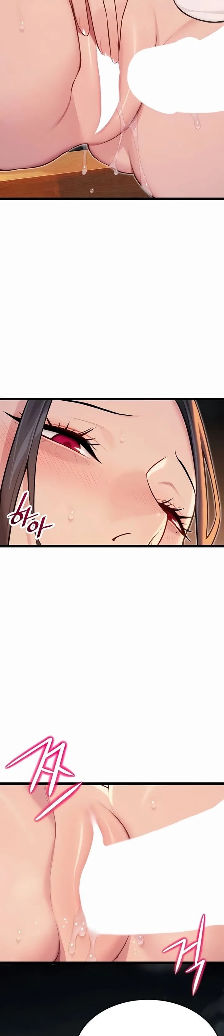 God Bless You Uncensored, chapter 70, page 5 of 32