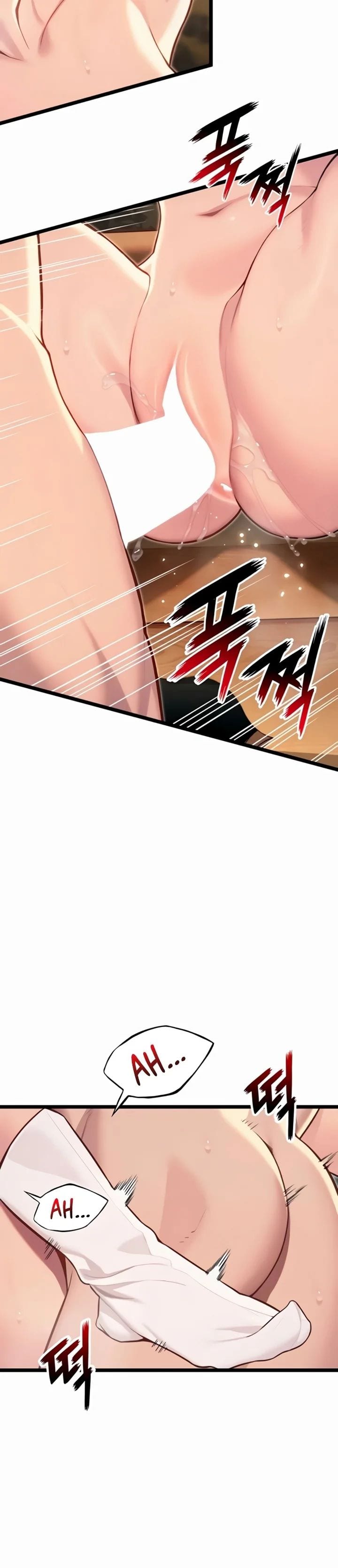 God Bless You Uncensored, chapter 70, page 12 of 32