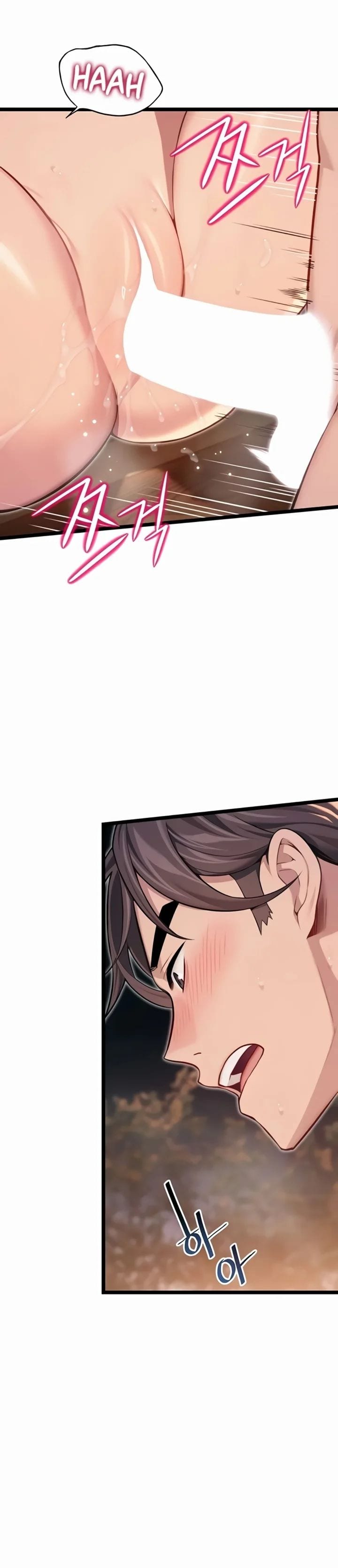 God Bless You Uncensored, chapter 70, page 13 of 32