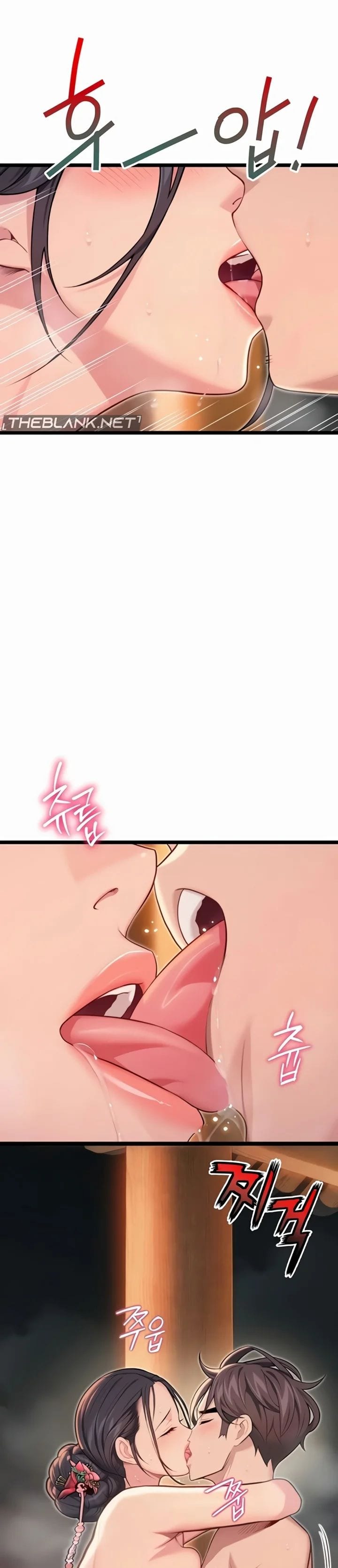 God Bless You Uncensored, chapter 70, page 17 of 32