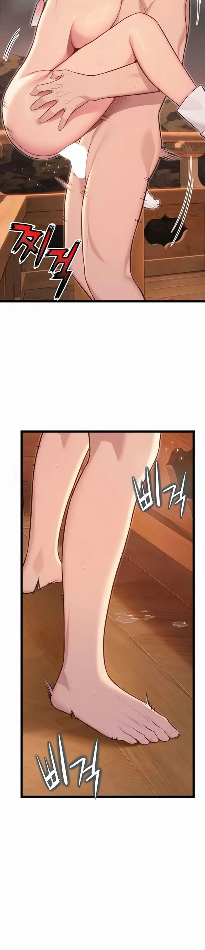 God Bless You Uncensored, chapter 70, page 18 of 32