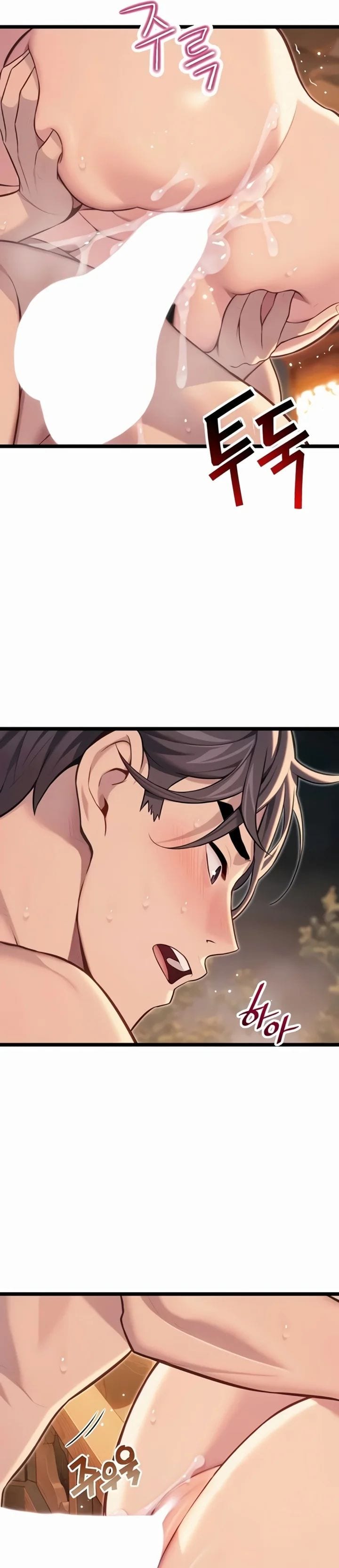 God Bless You Uncensored, chapter 70, page 25 of 32