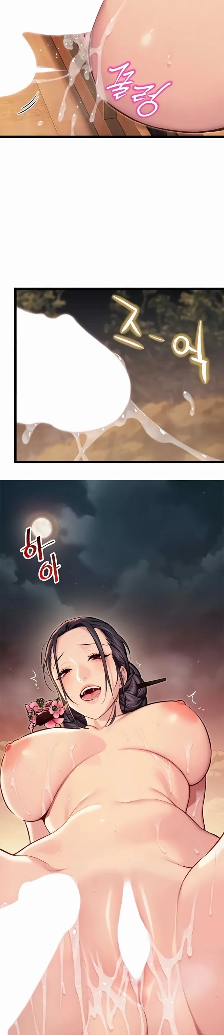 God Bless You Uncensored, chapter 70, page 26 of 32