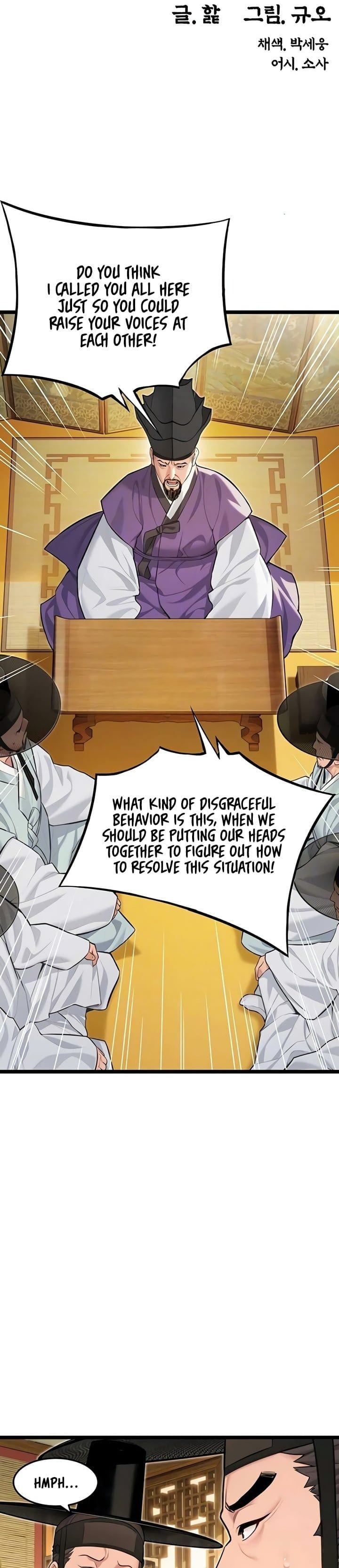 God Bless You Uncensored, chapter 71, page 5 of 31