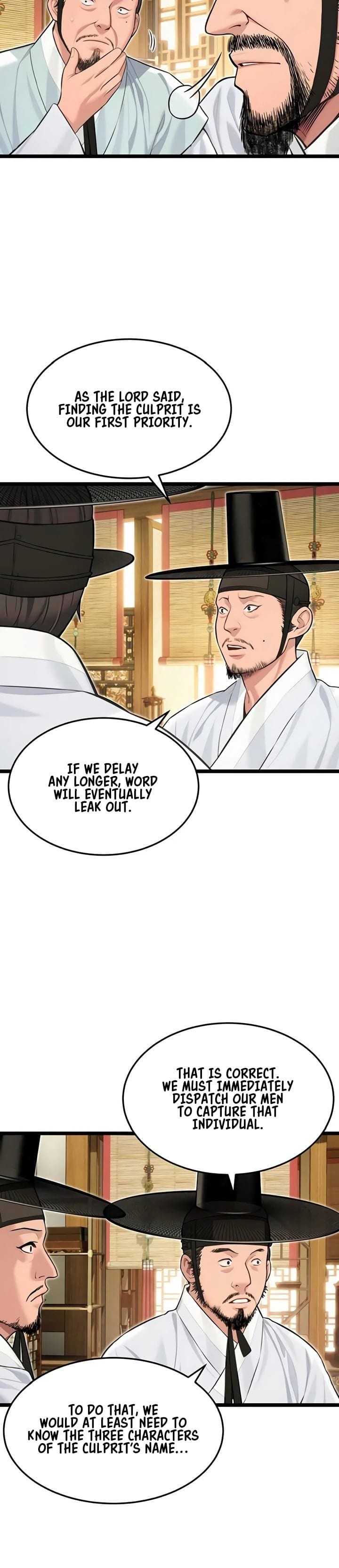 God Bless You Uncensored, chapter 71, page 6 of 31