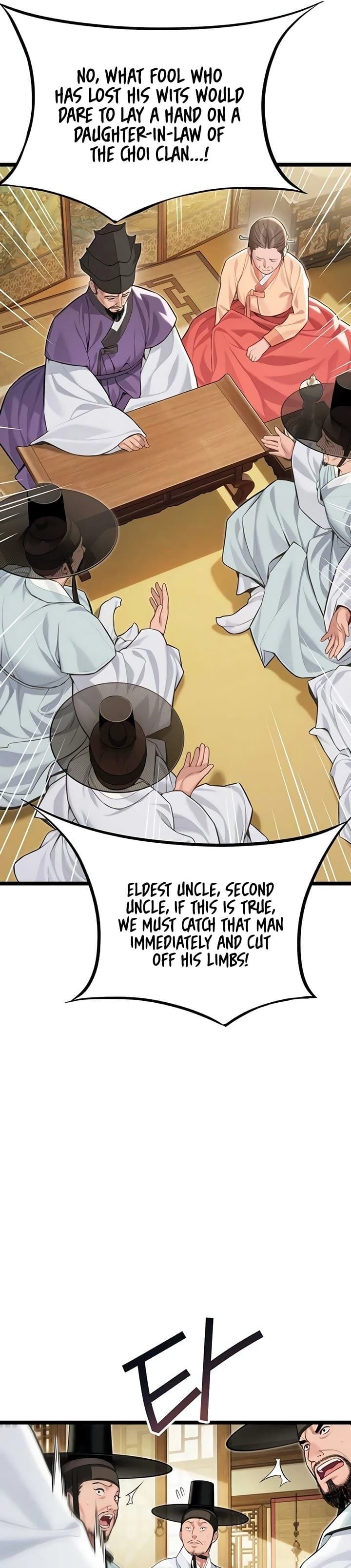 God Bless You Uncensored, chapter 71, page 12 of 31