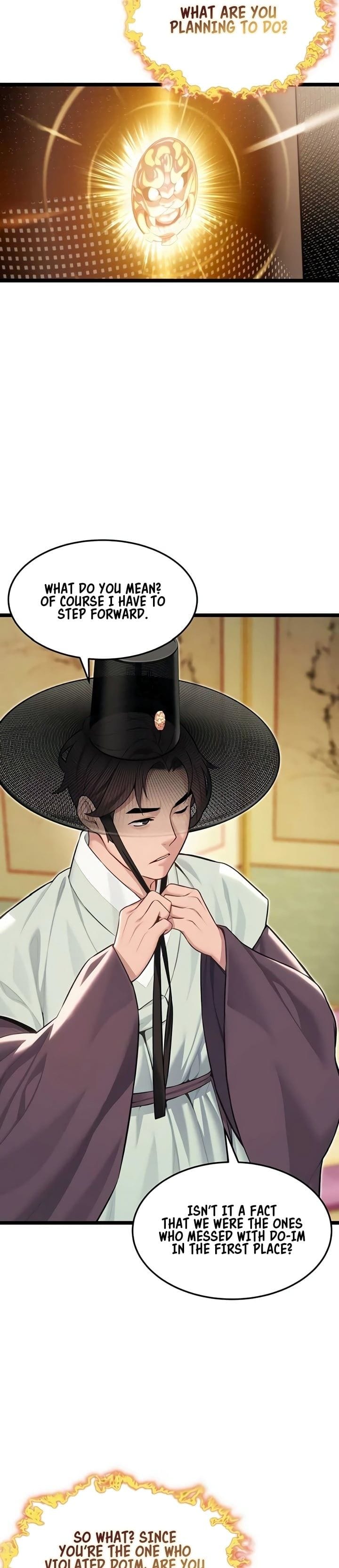 God Bless You Uncensored, chapter 71, page 24 of 31