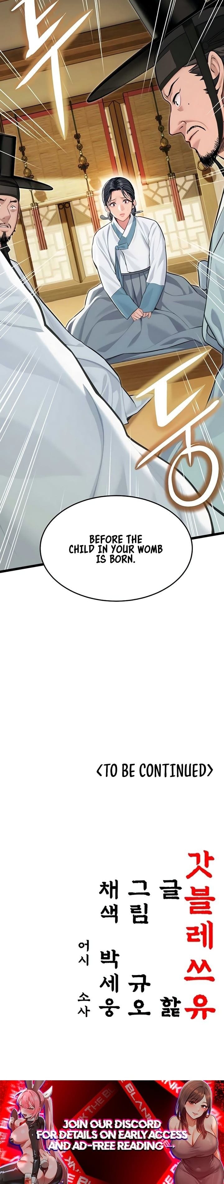 God Bless You Uncensored, chapter 71, page 31 of 31