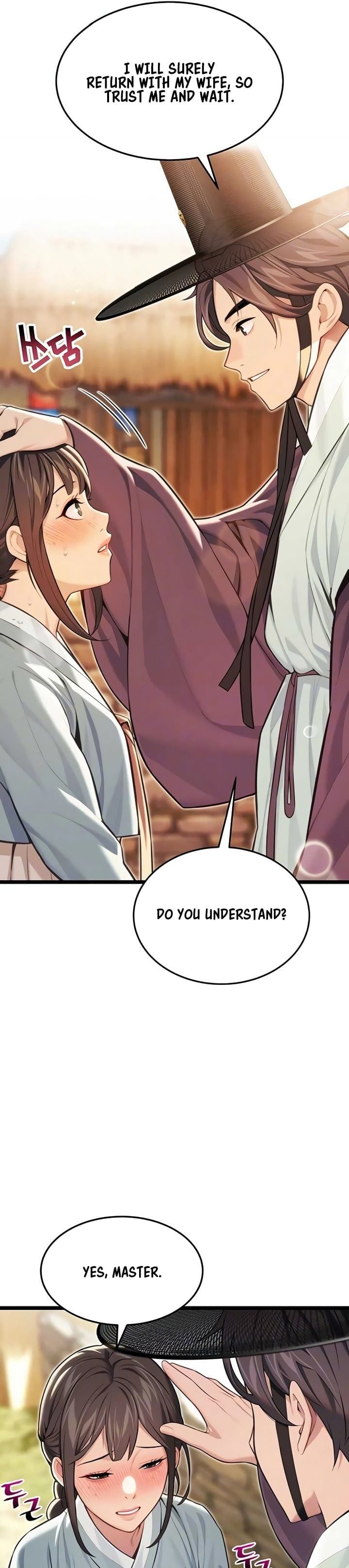 God Bless You Uncensored, chapter 72, page 6 of 32