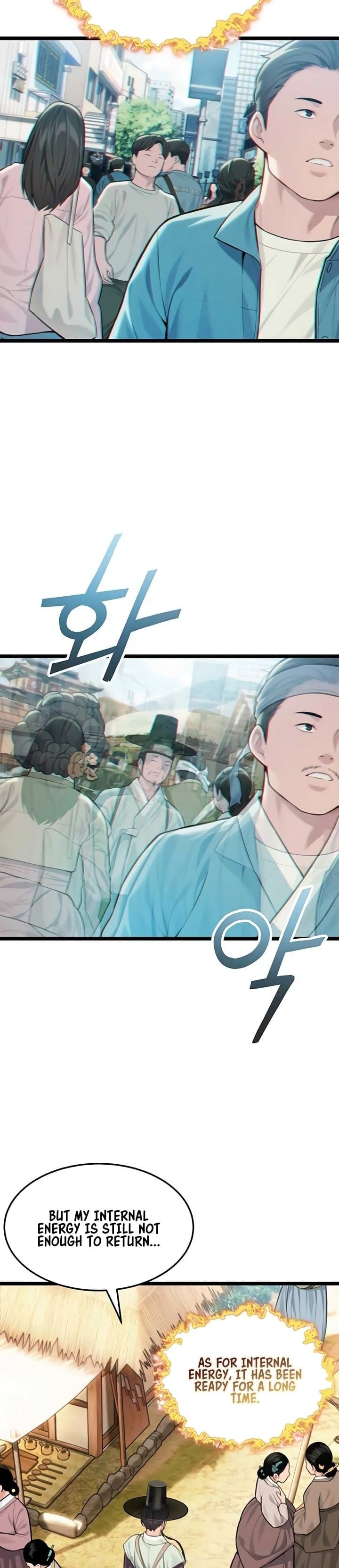 God Bless You Uncensored, chapter 72, page 13 of 32