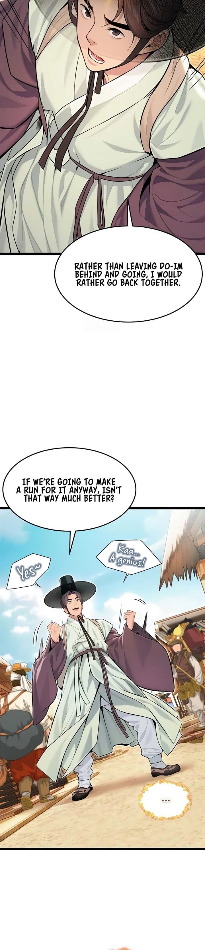 God Bless You Uncensored, chapter 72, page 23 of 32