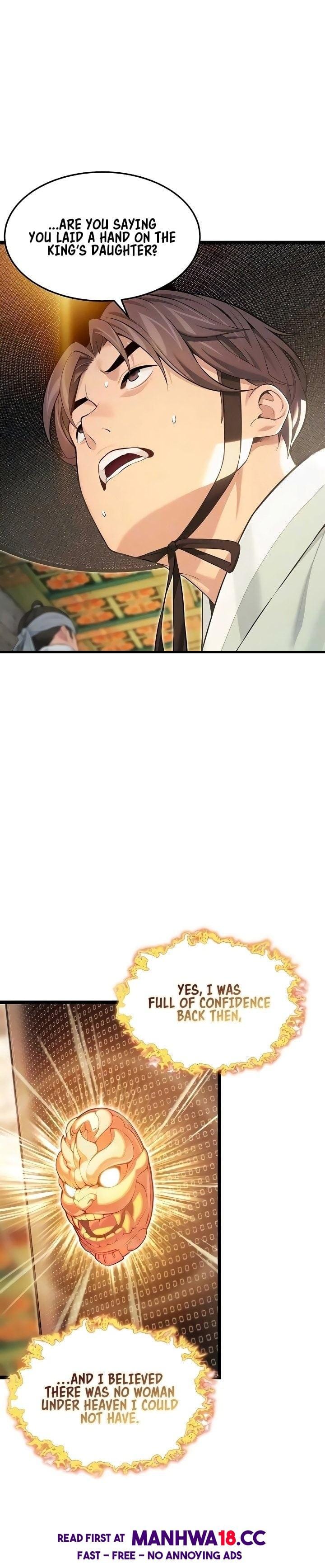 God Bless You Uncensored, chapter 73, page 6 of 34
