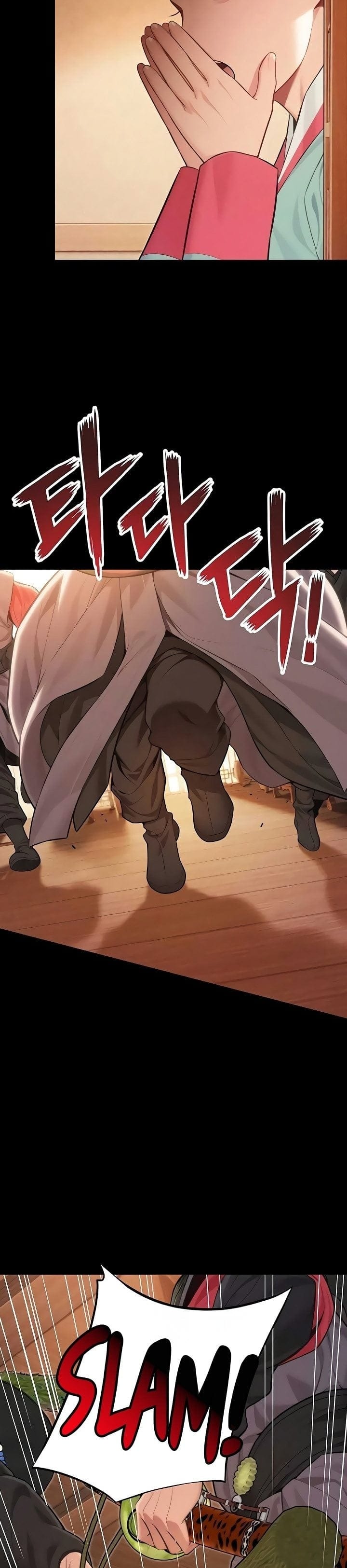 God Bless You Uncensored, chapter 73, page 11 of 34