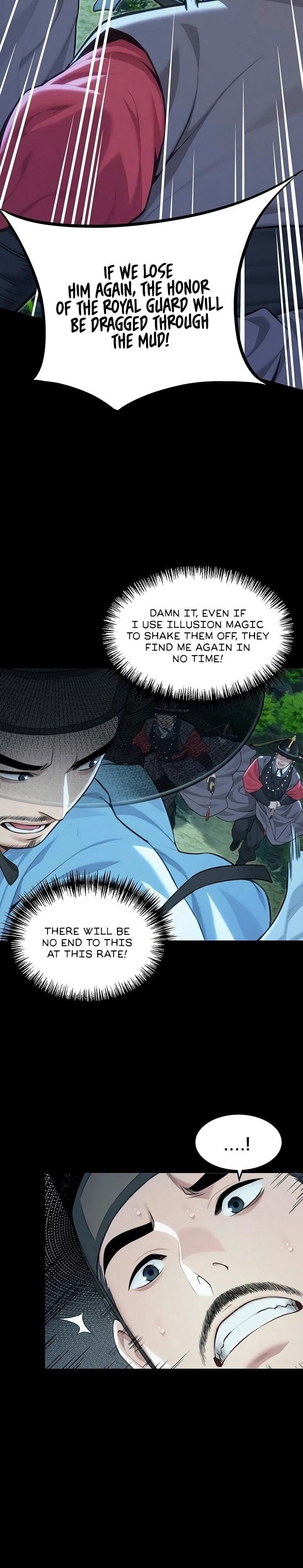 God Bless You Uncensored, chapter 73, page 22 of 34