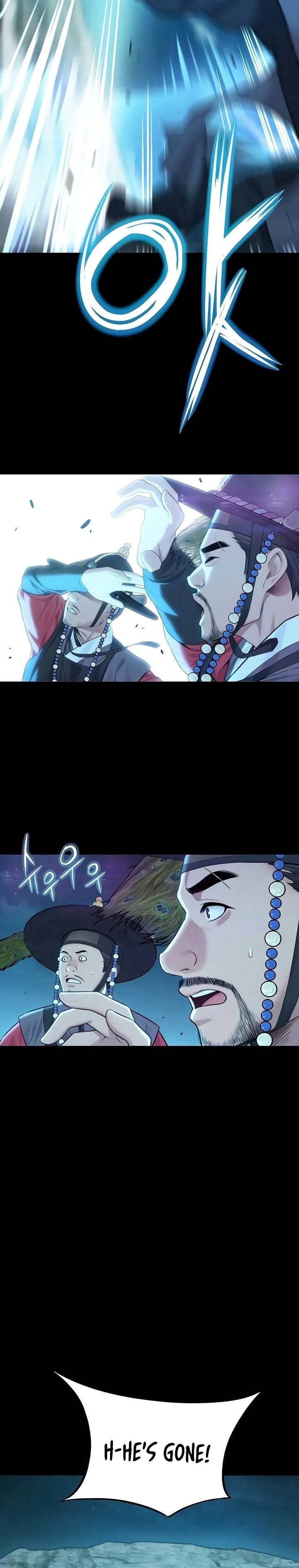 God Bless You Uncensored, chapter 73, page 28 of 34