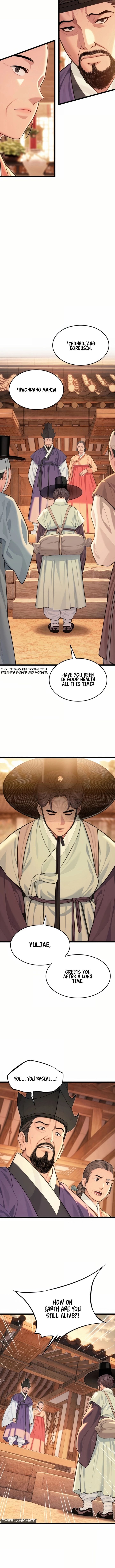 God Bless You Uncensored, chapter 74, page 6 of 14