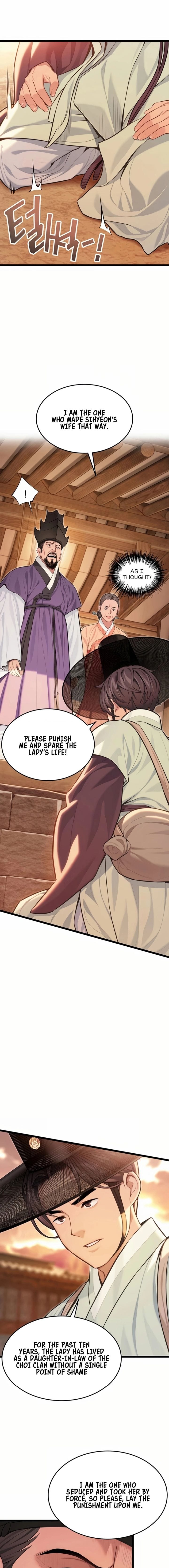 God Bless You Uncensored, chapter 74, page 8 of 14
