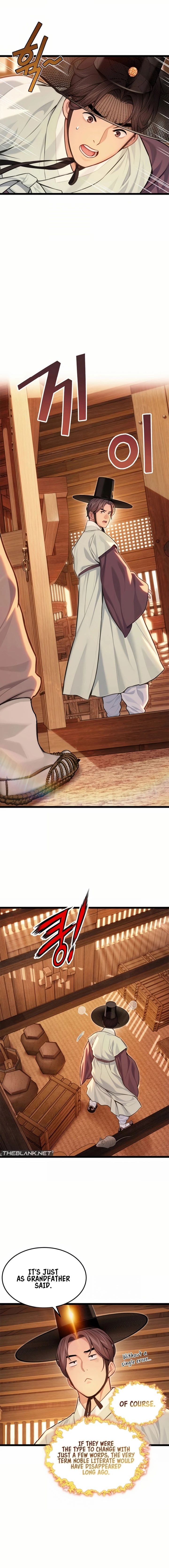 God Bless You Uncensored, chapter 74, page 10 of 14