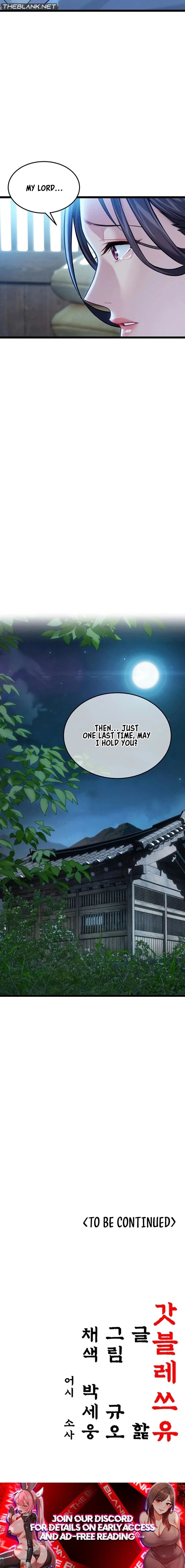 God Bless You Uncensored, chapter 76, page 12 of 12