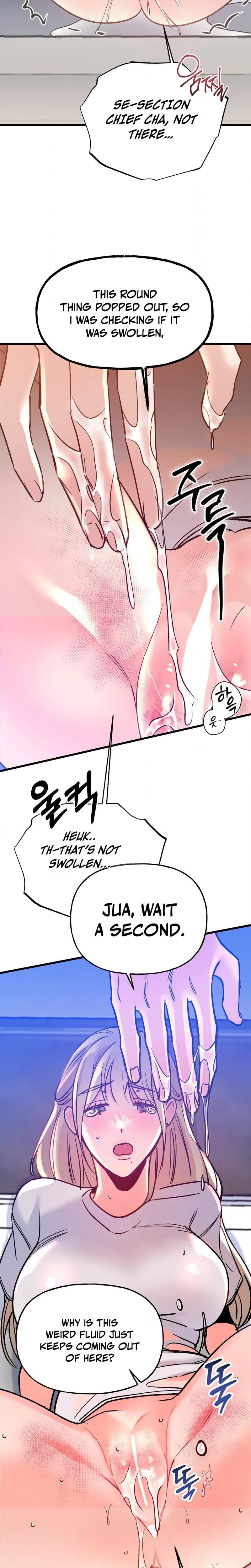 Going to a Workshop with My Bosses Uncensored, chapter 3, page 7 of 25