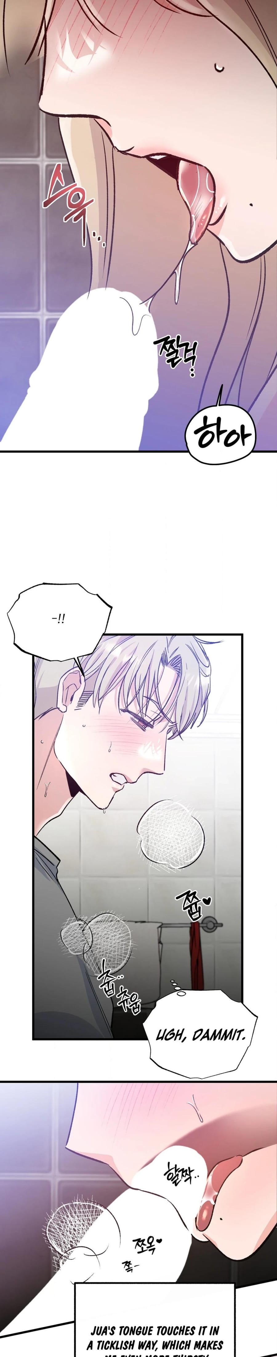 Going to a Workshop with My Bosses Uncensored, chapter 4, page 15 of 32