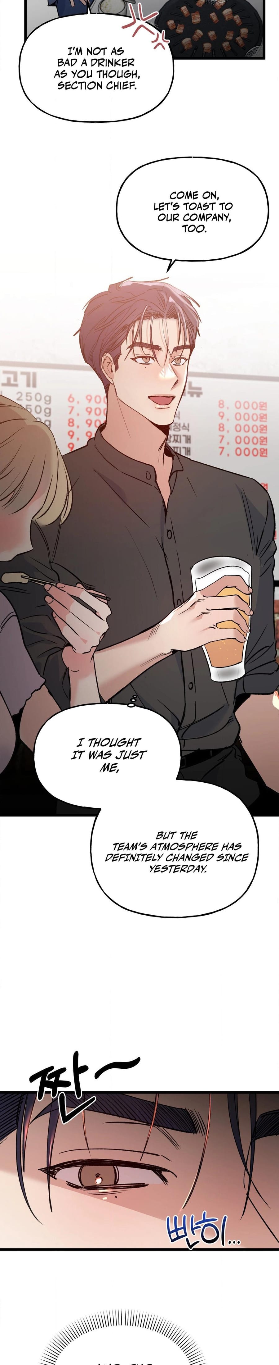 Going to a Workshop with My Bosses Uncensored, chapter 5, page 6 of 29