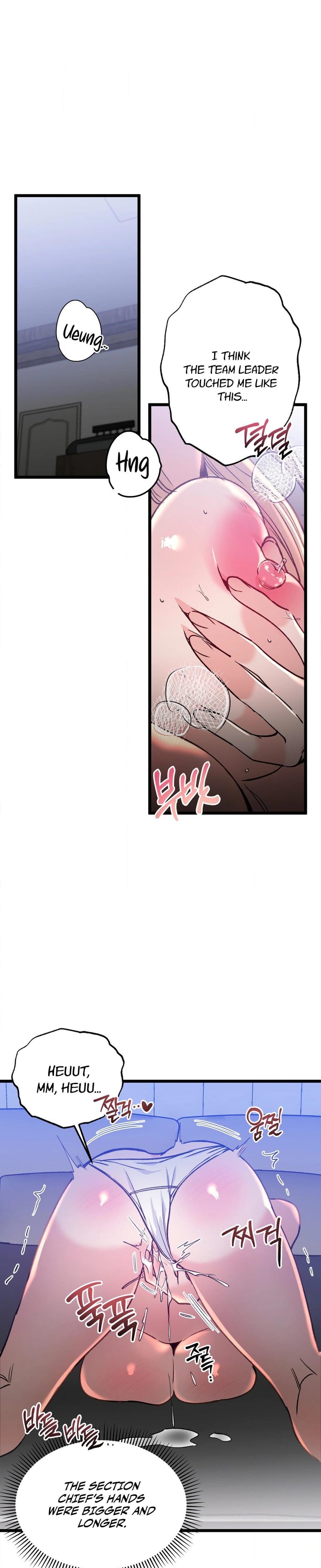 Going to a Workshop with My Bosses Uncensored, chapter 5, page 17 of 29
