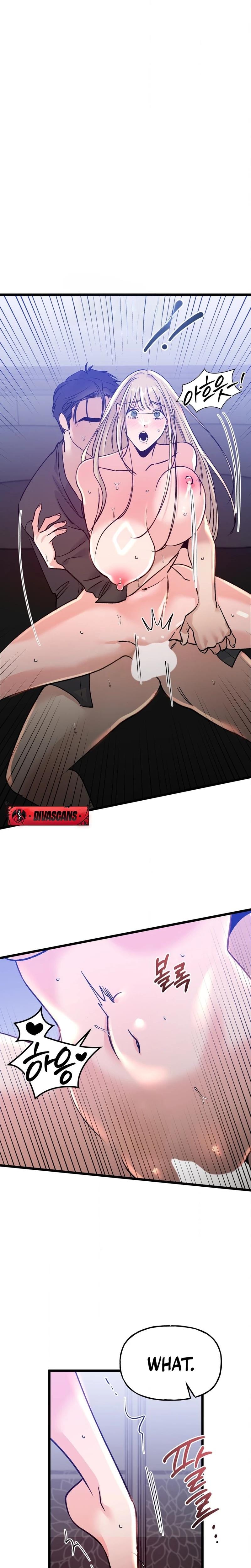 Going to a Workshop with My Bosses Uncensored, chapter 6, page 19 of 26