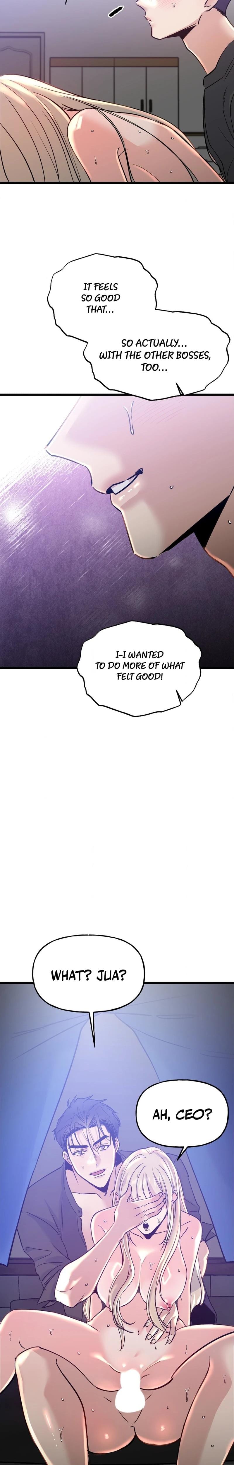 Going to a Workshop with My Bosses Uncensored, chapter 6, page 25 of 26