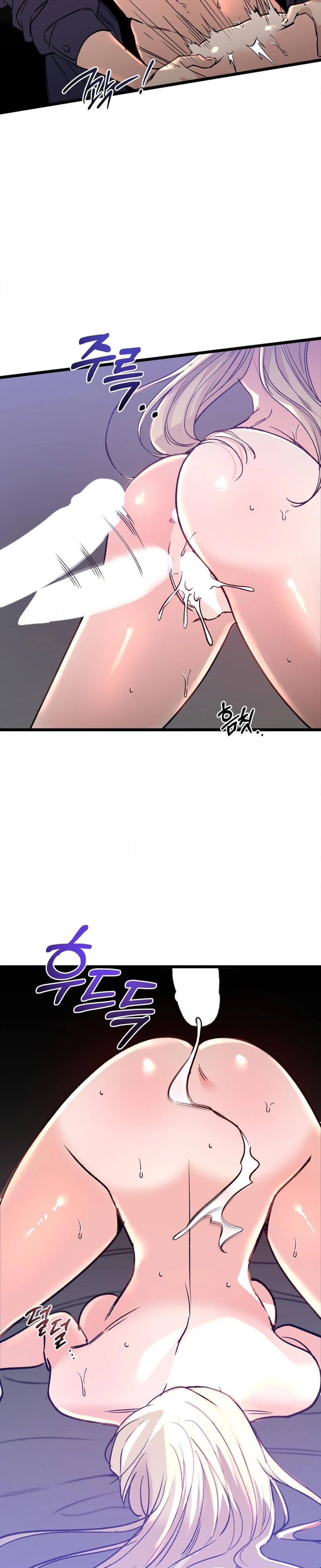 Going to a Workshop with My Bosses Uncensored, chapter 8, page 10 of 29