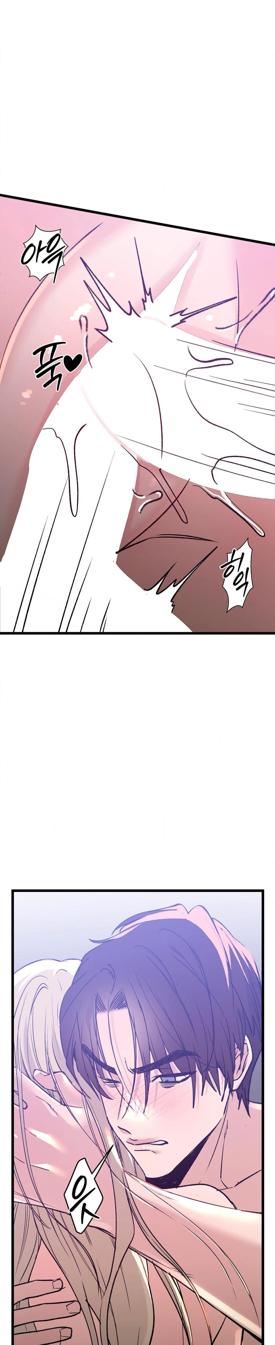 Going to a Workshop with My Bosses Uncensored, chapter 9, page 9 of 34