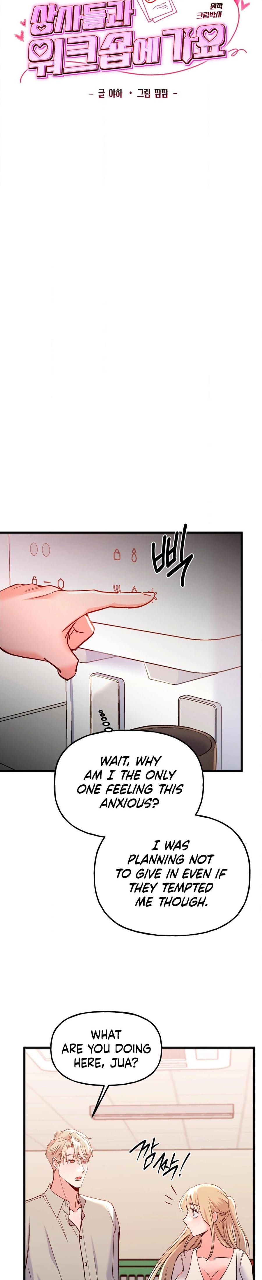 Going to a Workshop with My Bosses Uncensored, chapter 11, page 9 of 32