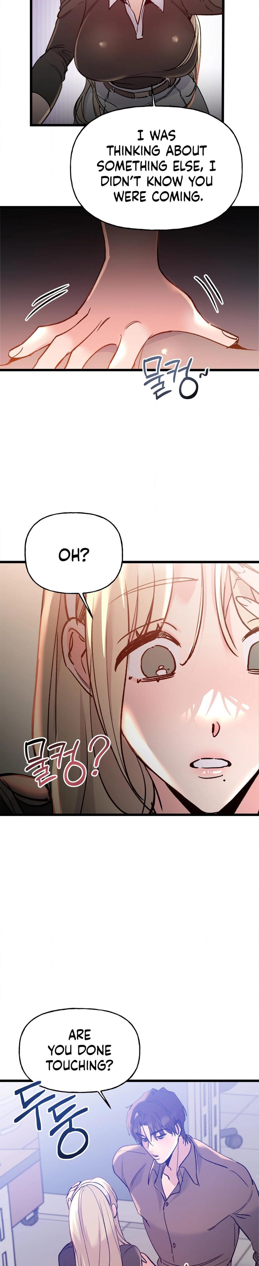 Going to a Workshop with My Bosses Uncensored, chapter 13, page 5 of 32