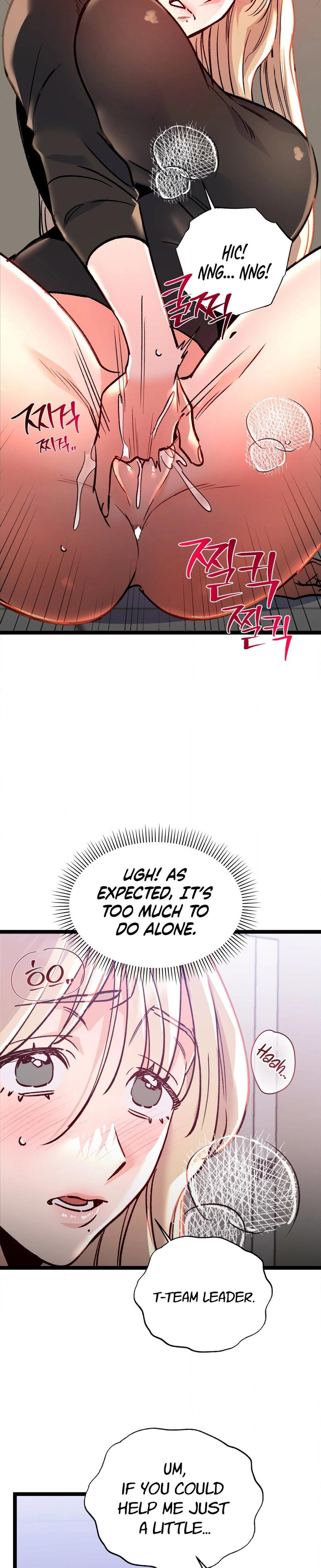 Going to a Workshop with My Bosses Uncensored, chapter 13, page 21 of 32