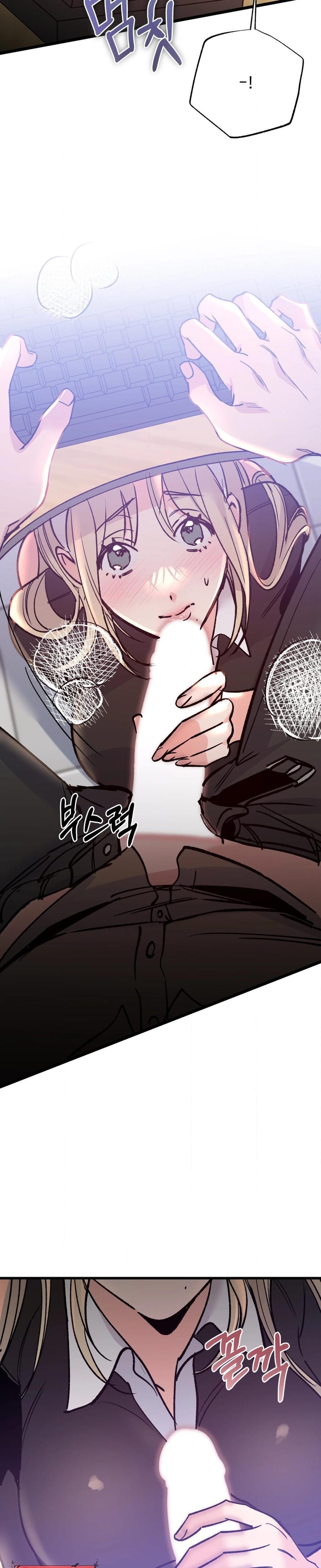 Going to a Workshop with My Bosses Uncensored, chapter 15, page 6 of 33
