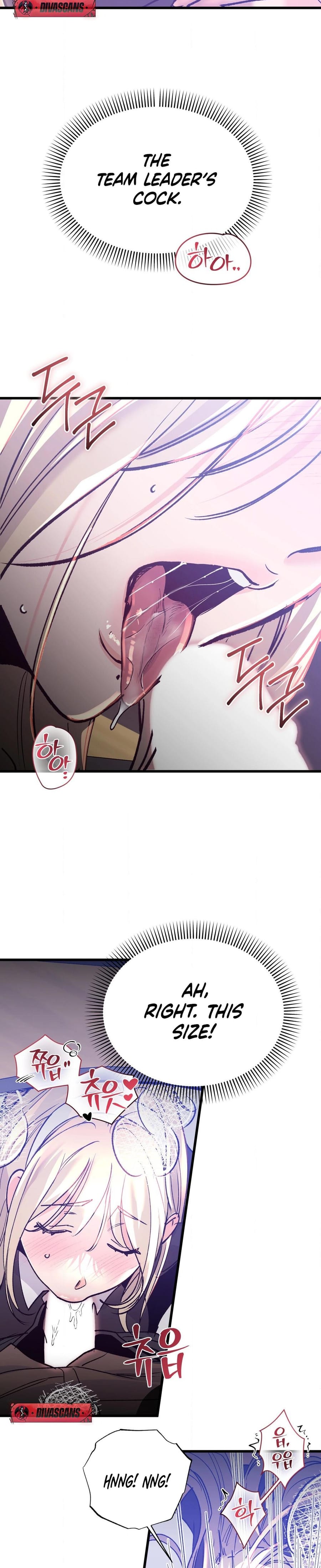 Going to a Workshop with My Bosses Uncensored, chapter 15, page 7 of 33