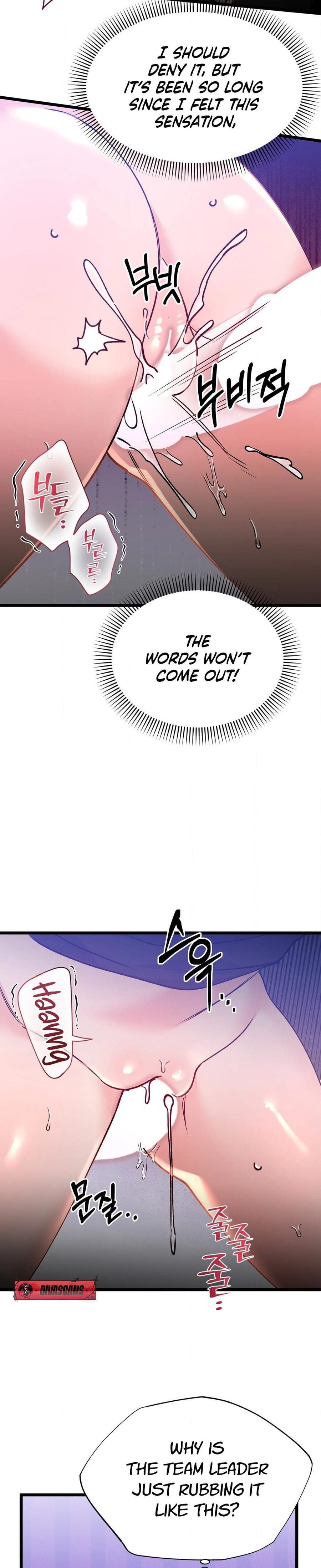 Going to a Workshop with My Bosses Uncensored, chapter 15, page 21 of 33