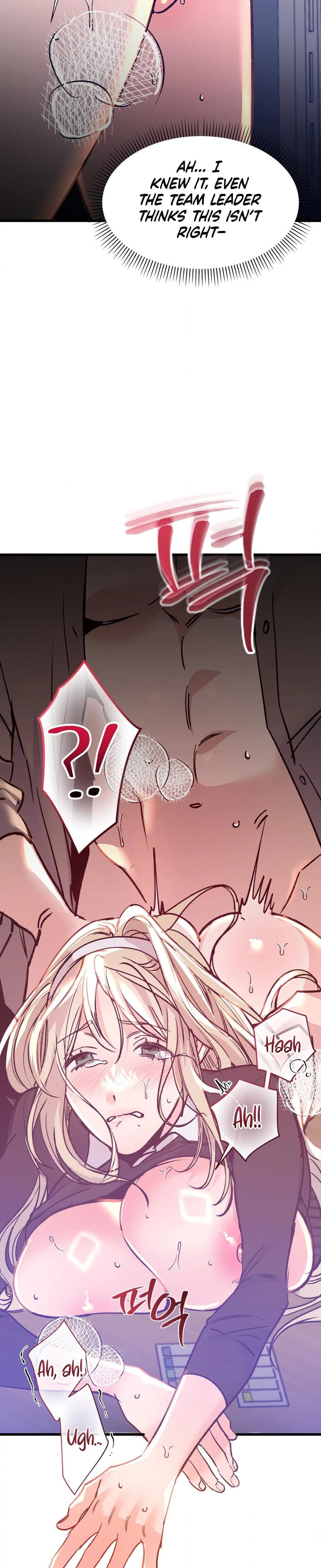 Going to a Workshop with My Bosses Uncensored, chapter 16, page 5 of 30
