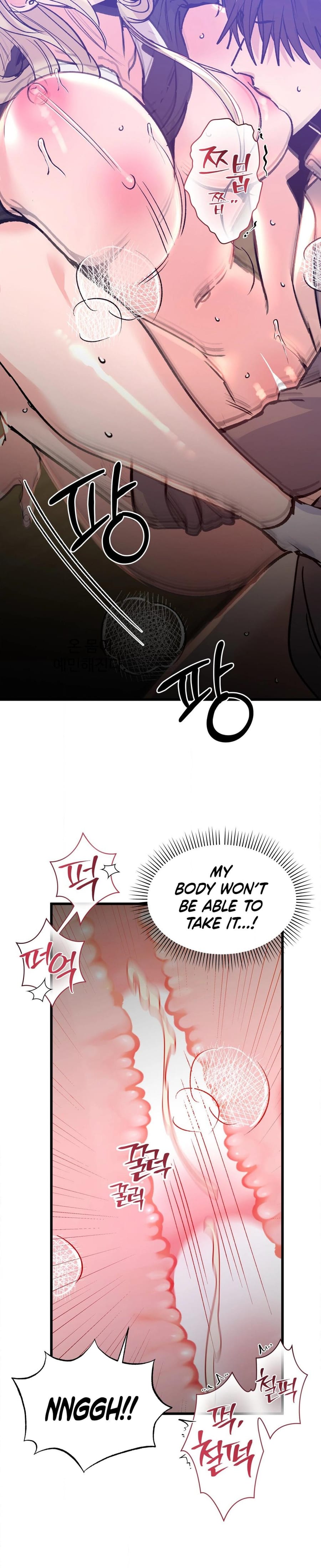 Going to a Workshop with My Bosses Uncensored, chapter 16, page 26 of 30