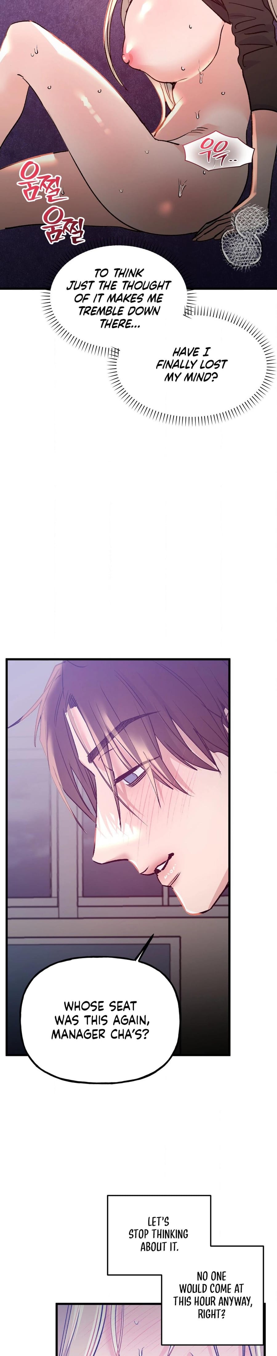 Going to a Workshop with My Bosses Uncensored, chapter 17, page 7 of 34