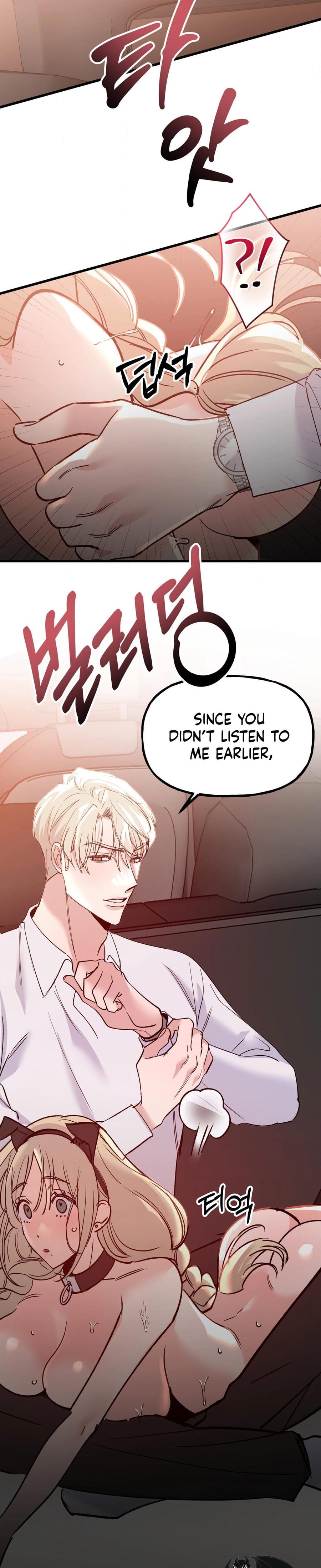 Going to a Workshop with My Bosses Uncensored, chapter 20, page 6 of 32