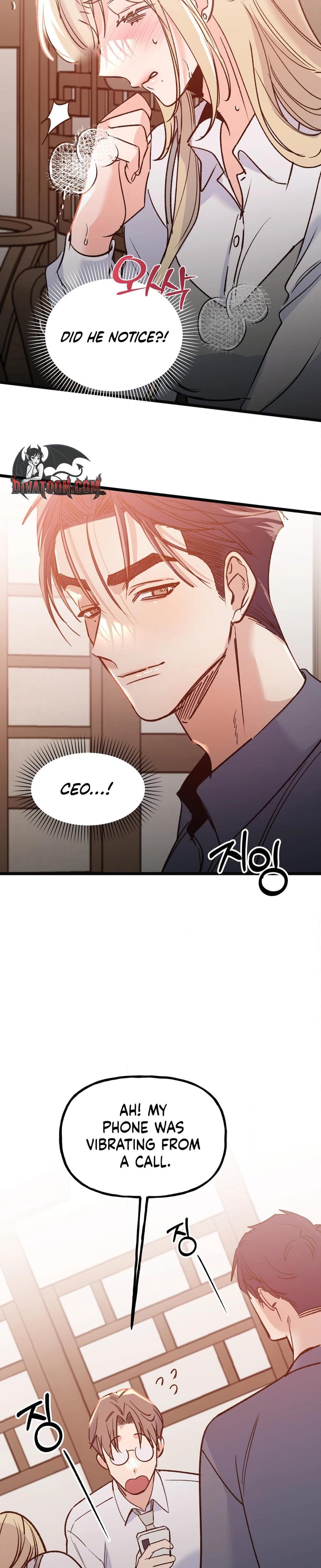 Going to a Workshop with My Bosses Uncensored, chapter 24, page 23 of 29