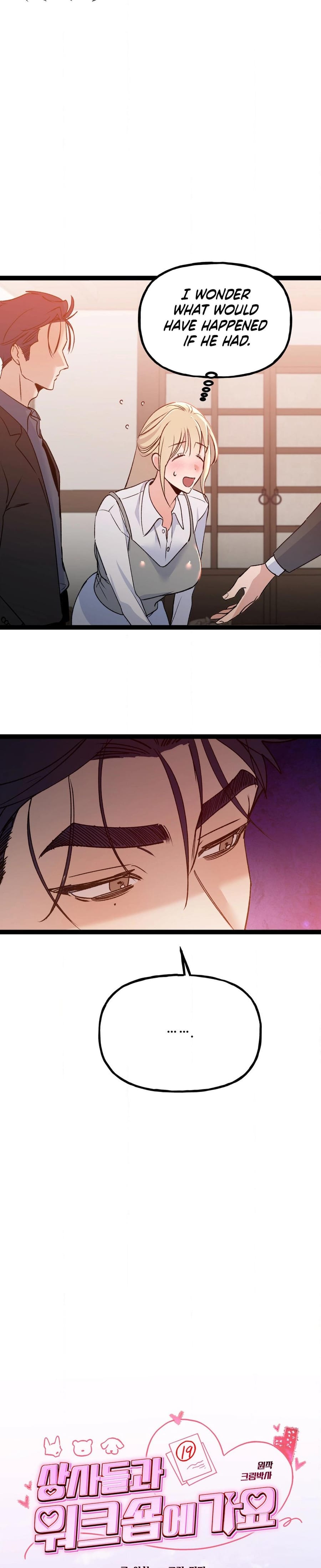 Going to a Workshop with My Bosses Uncensored, chapter 26, page 8 of 30