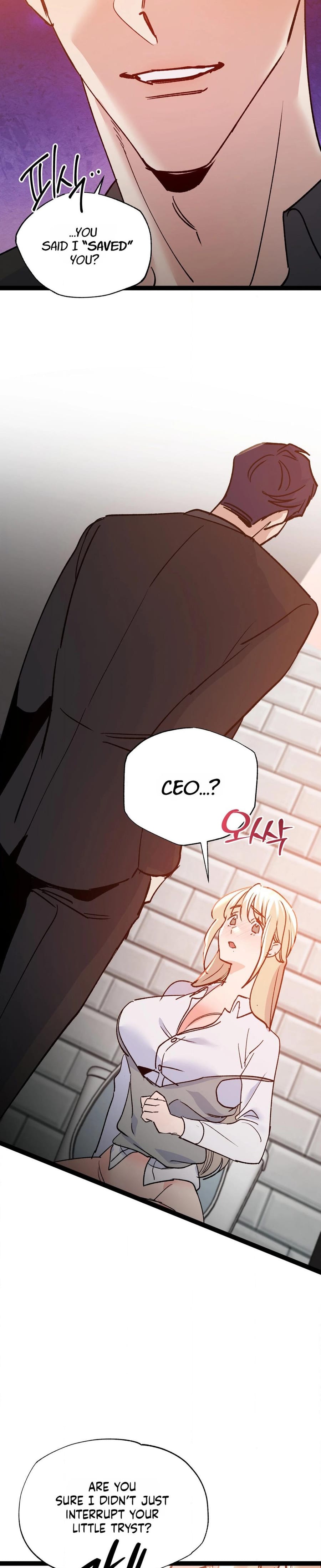 Going to a Workshop with My Bosses Uncensored, chapter 28, page 6 of 31