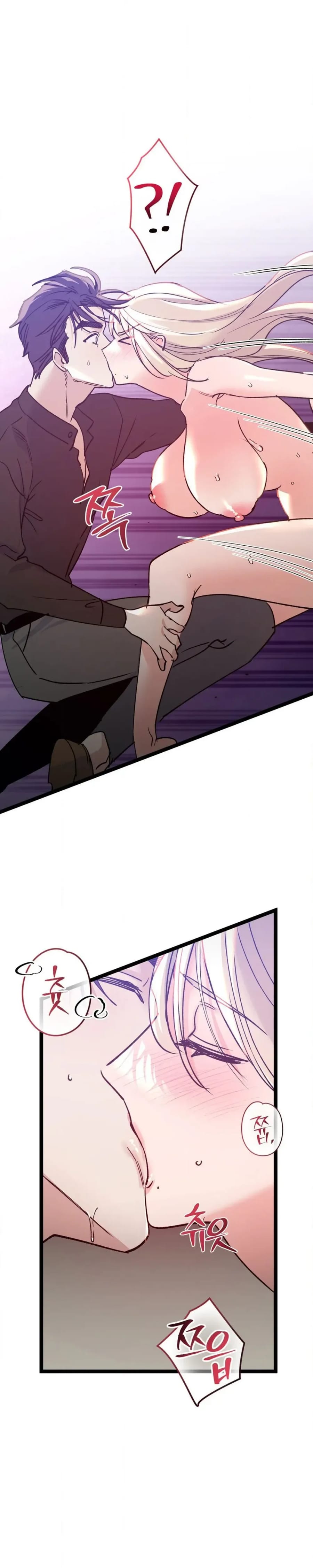 Going to a Workshop with My Bosses Uncensored, chapter 29, page 24 of 29