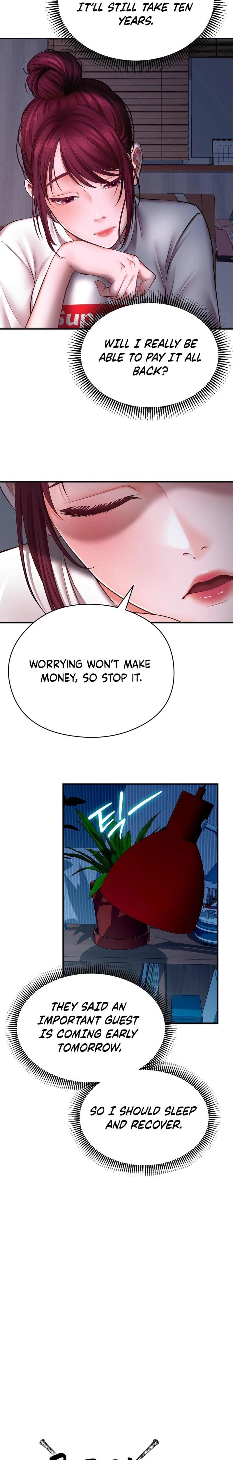 Golf Course Gentlemen's Shared XX Uncensored, chapter 1, page 8 of 23