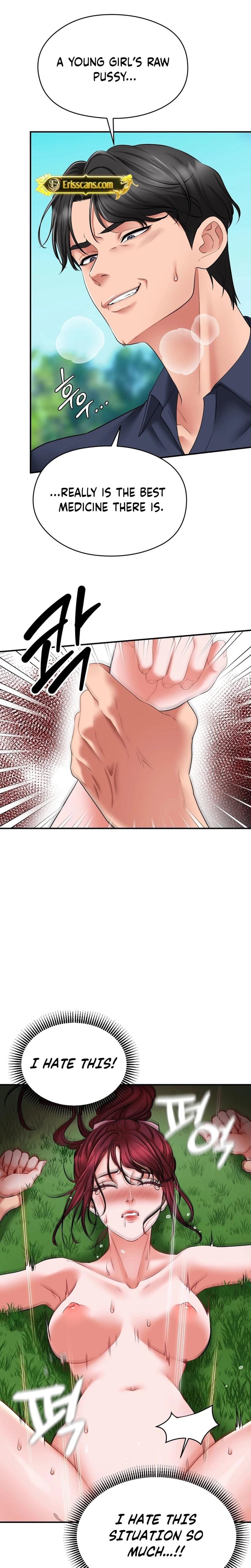 Golf Course Gentlemen's Shared XX Uncensored, chapter 3, page 11 of 22